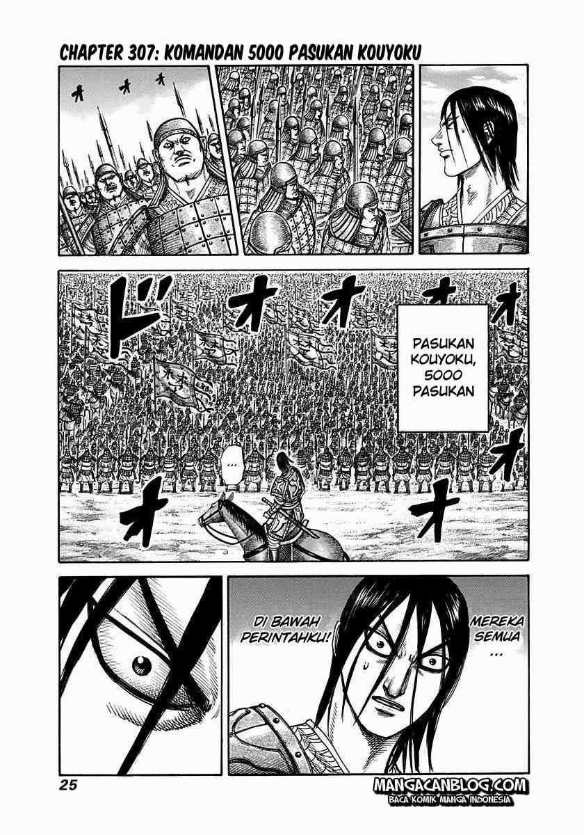 Halaman 2