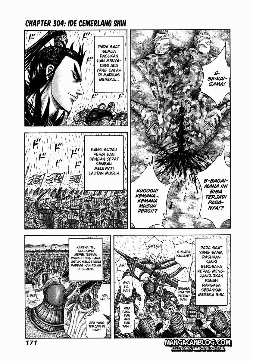 Halaman 2