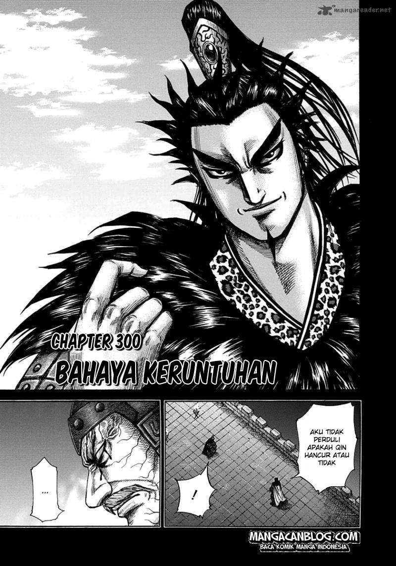 Halaman 2