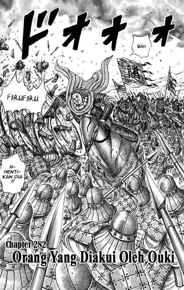 Halaman 2