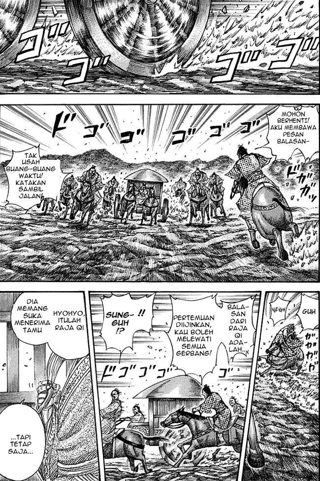 Halaman 1