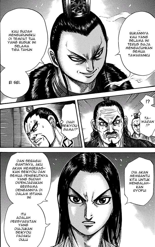 Halaman 2