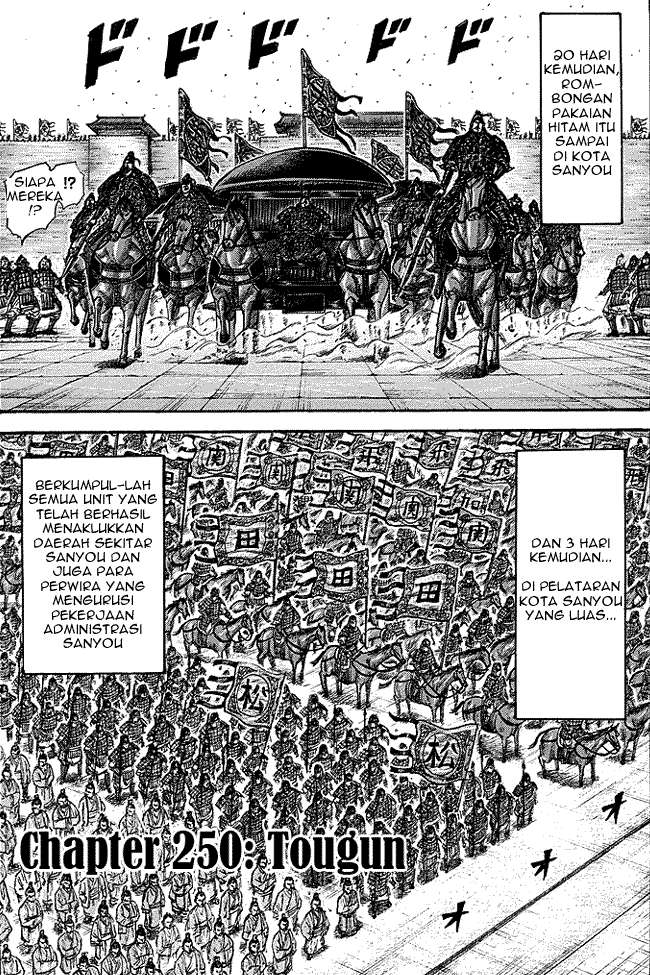 Halaman 2