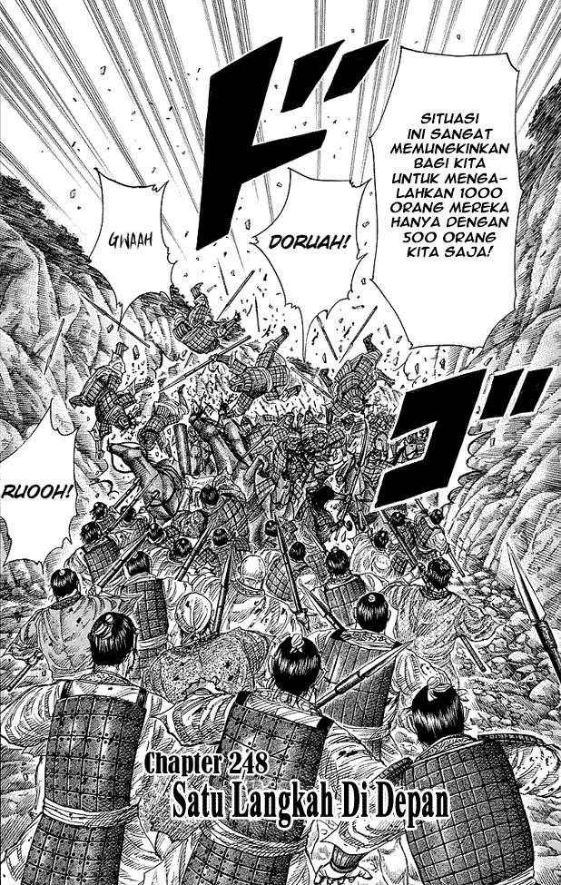 Halaman 2