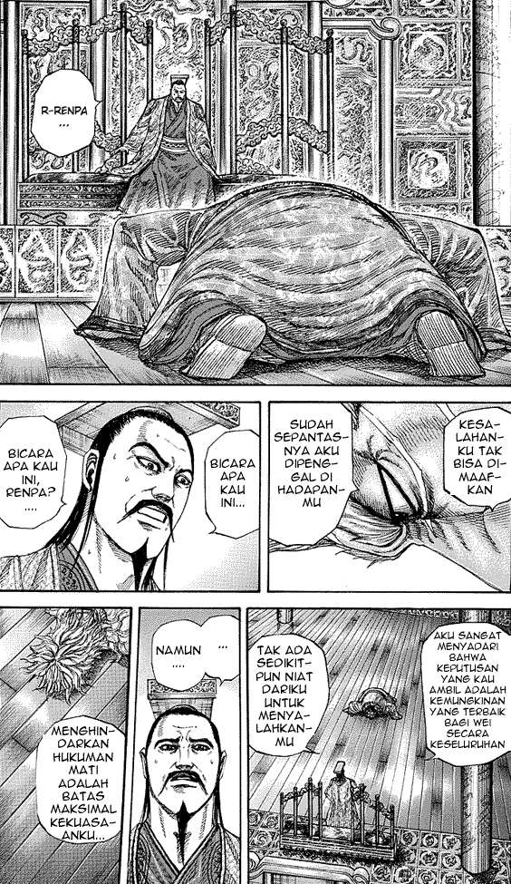 Halaman 2