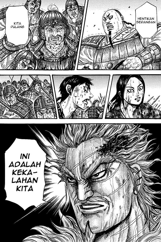 Halaman 2
