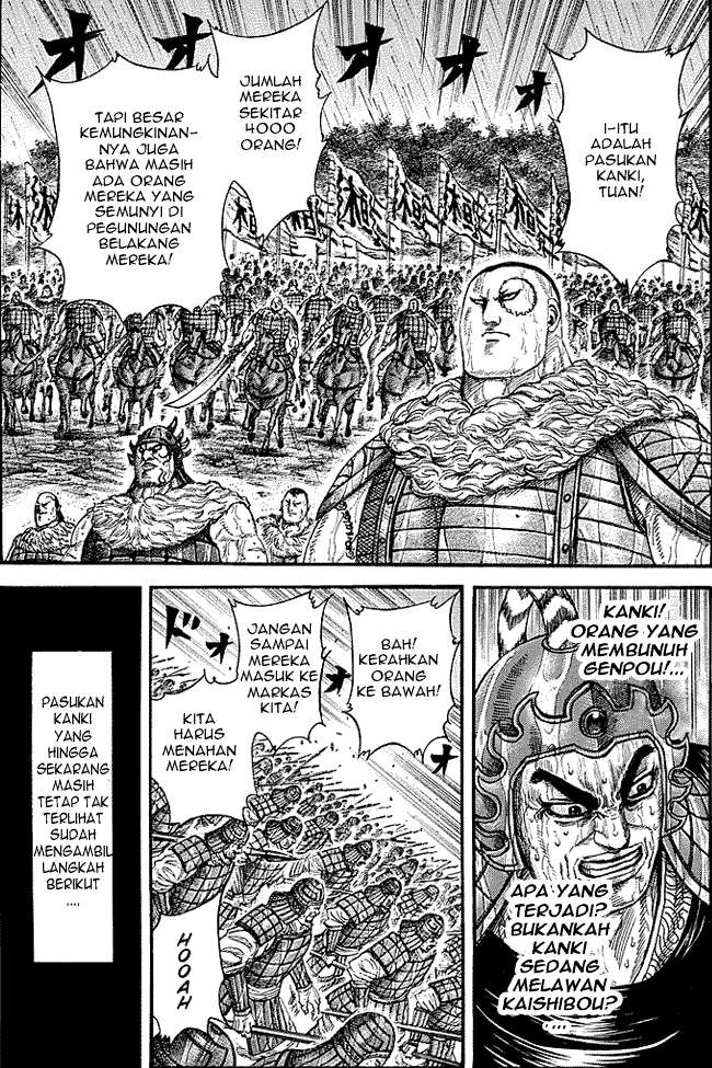 Halaman 2