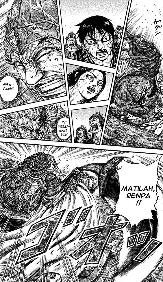 Halaman 2