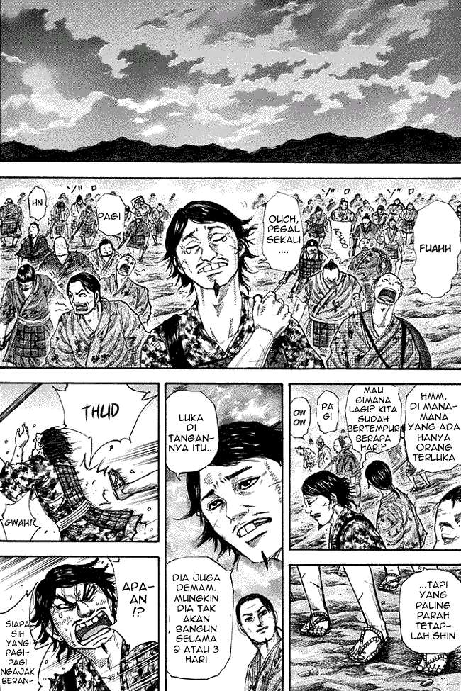 Halaman 1