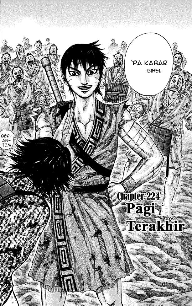 Halaman 2
