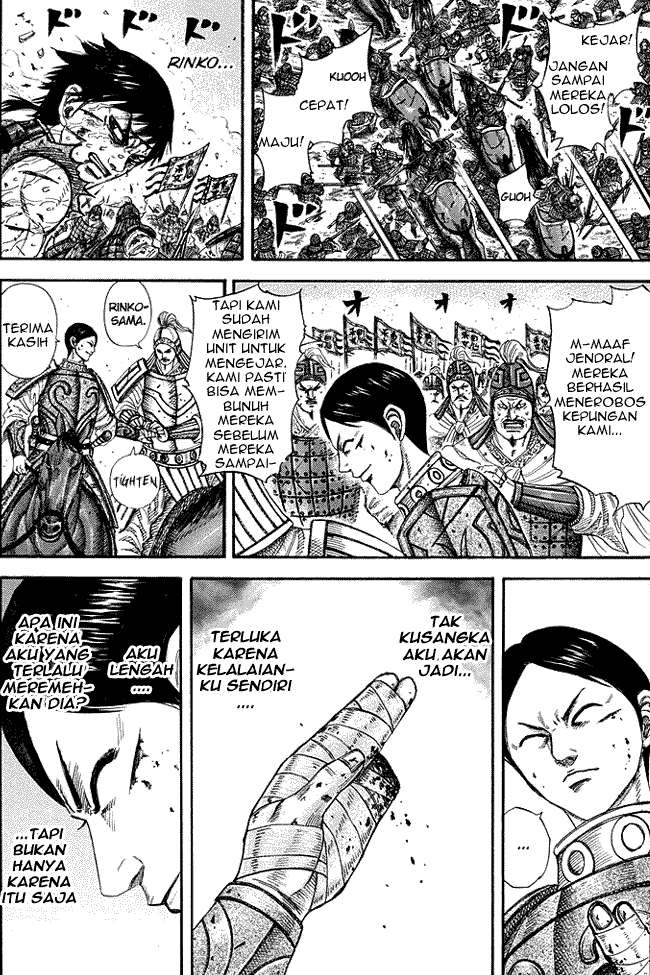 Halaman 1