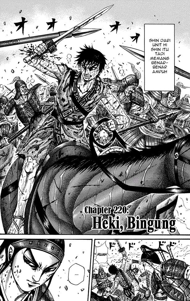 Halaman 2