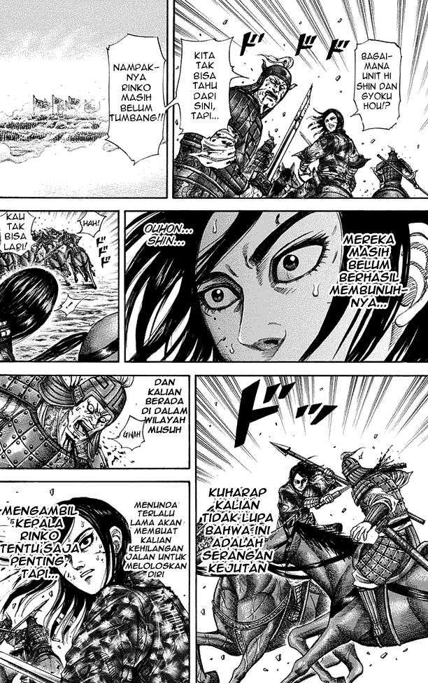 Halaman 2