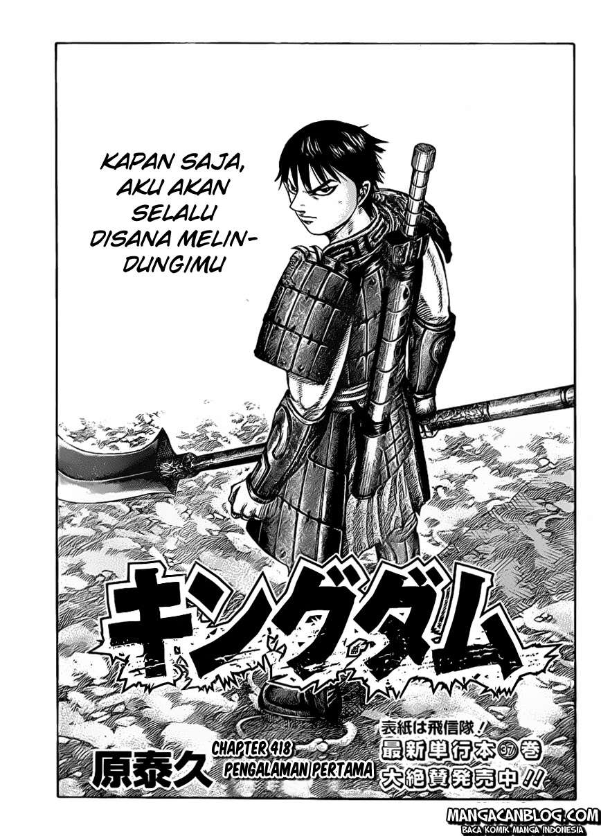 Halaman 1