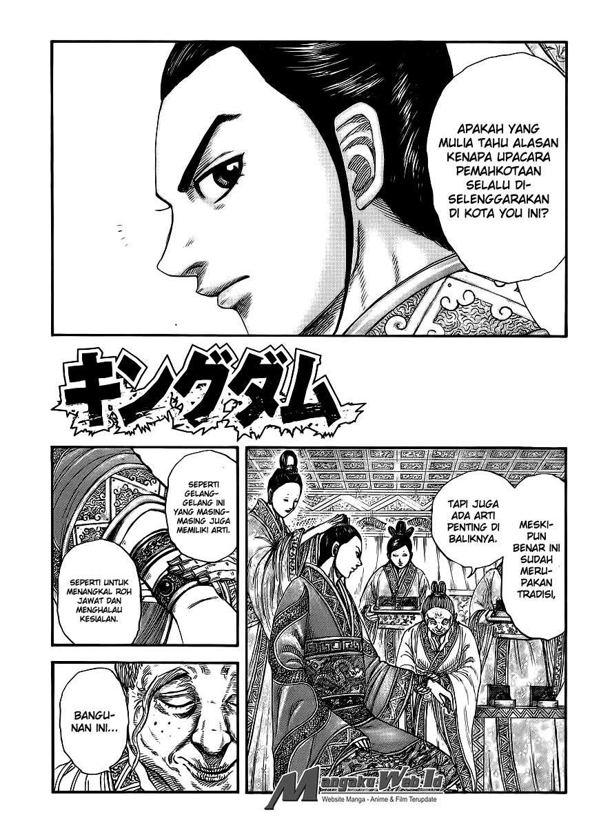 Halaman 1