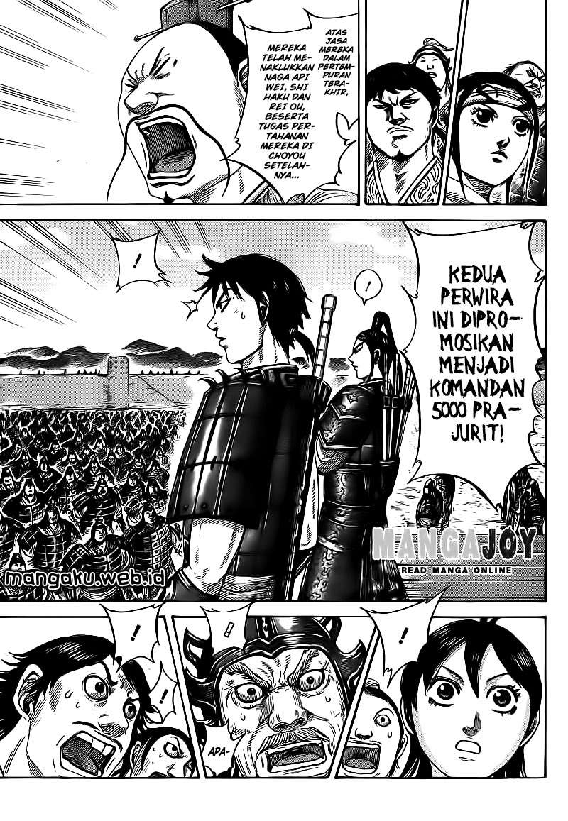 Halaman 2