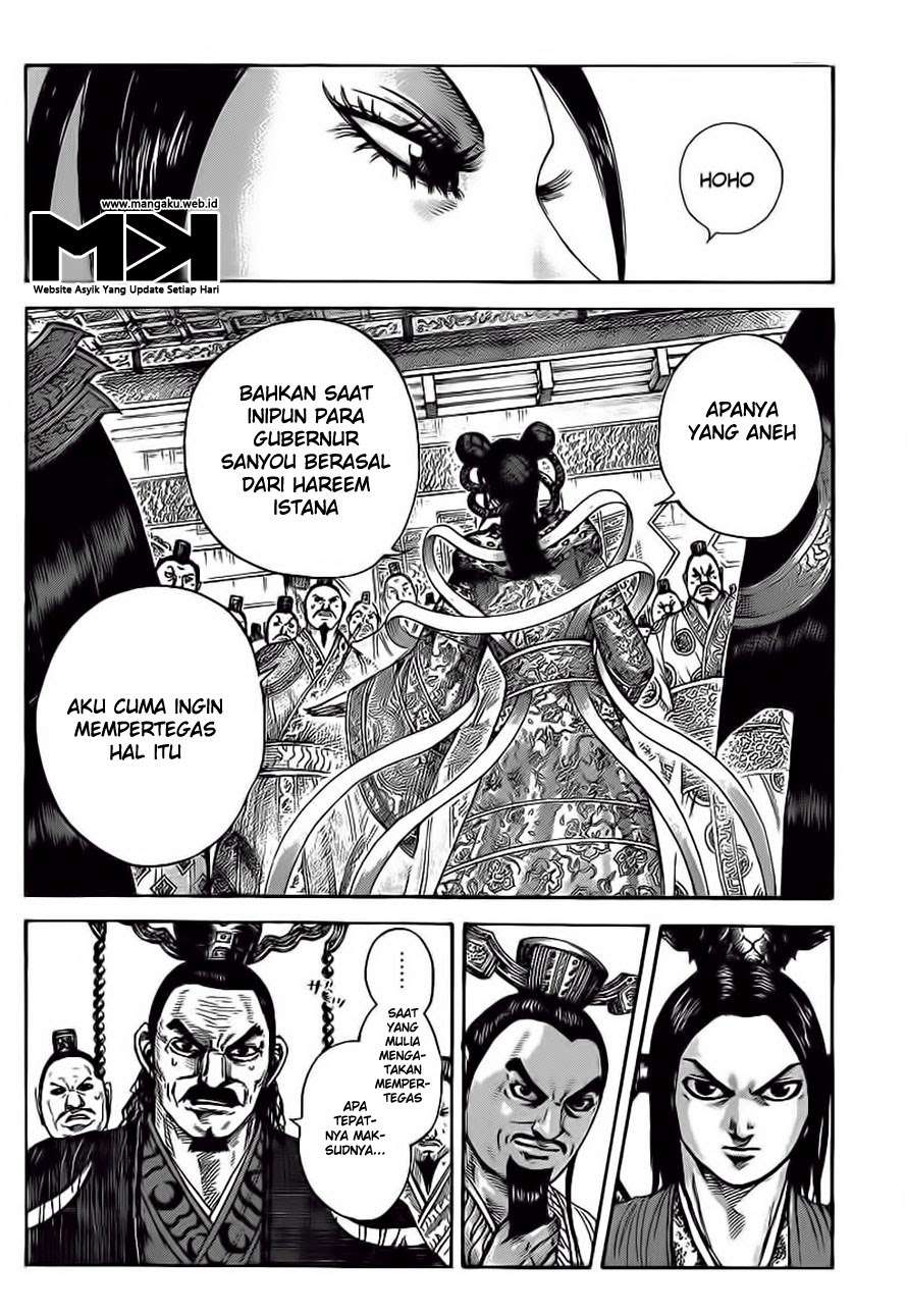 Halaman 2