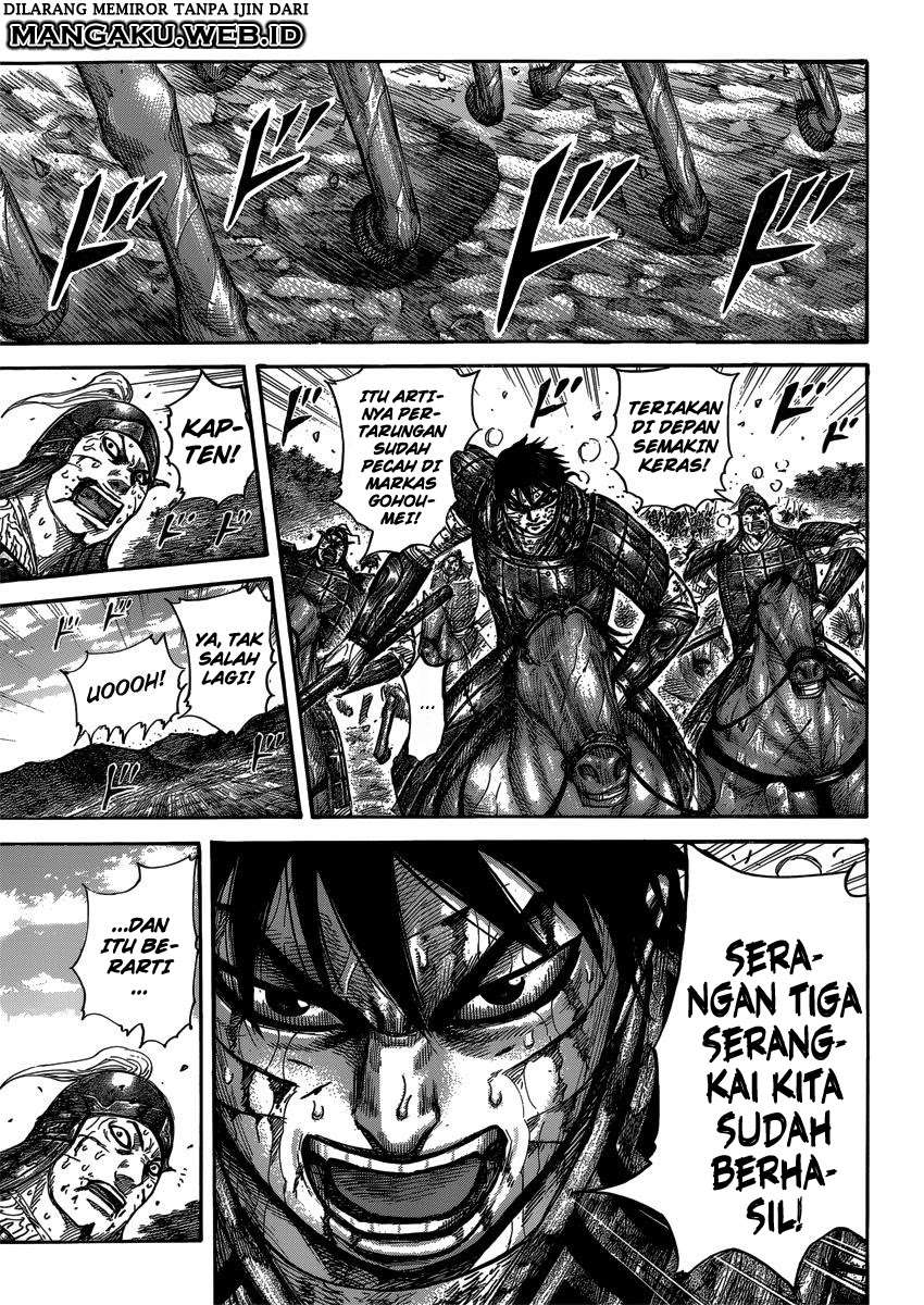 Halaman 11