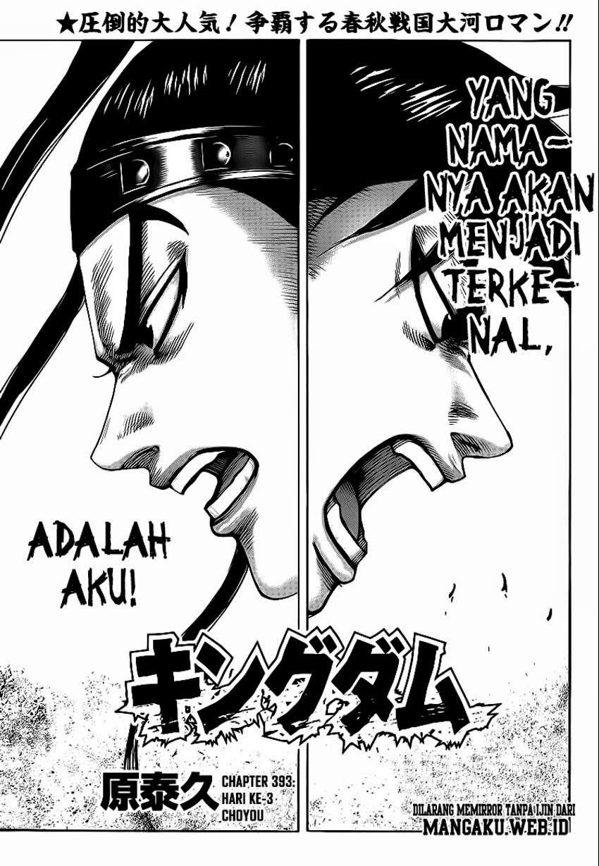 Halaman 1