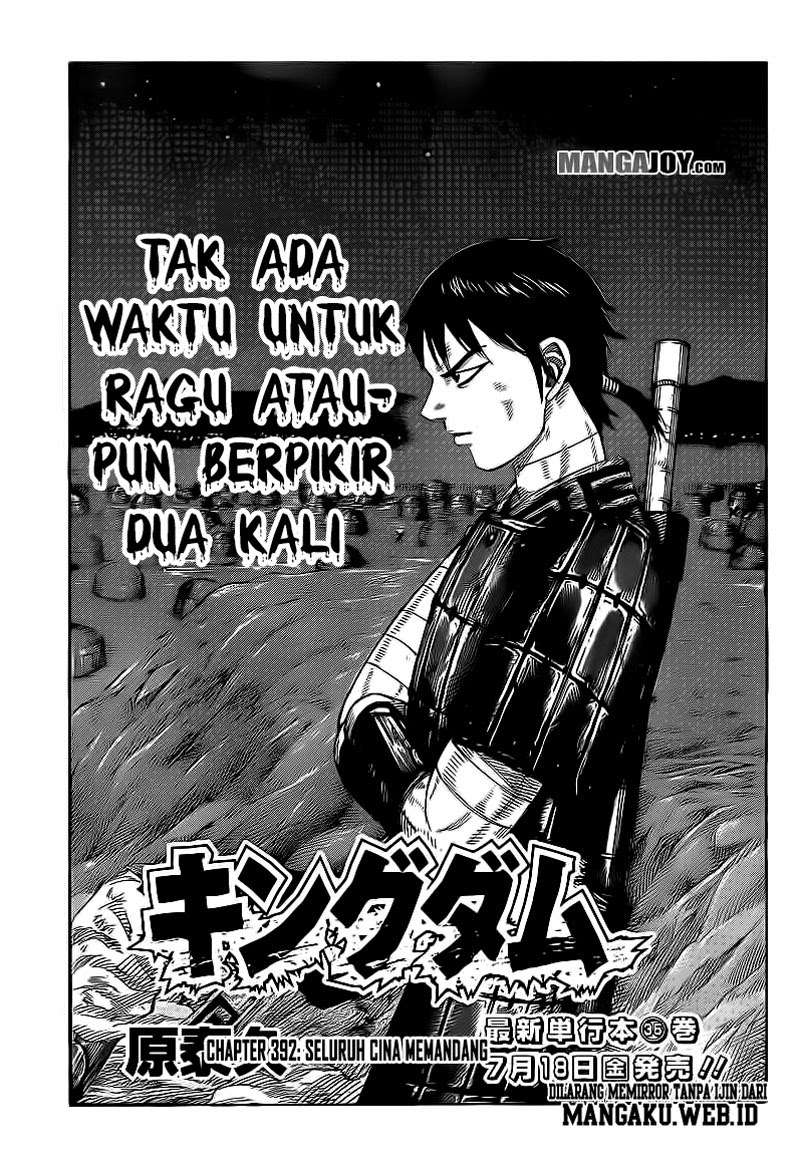 Halaman 1