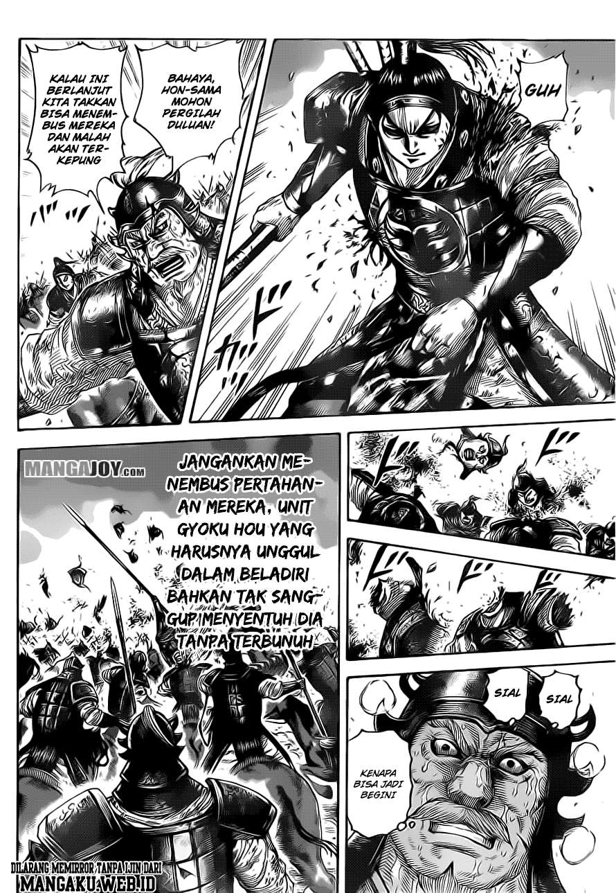 Halaman 13