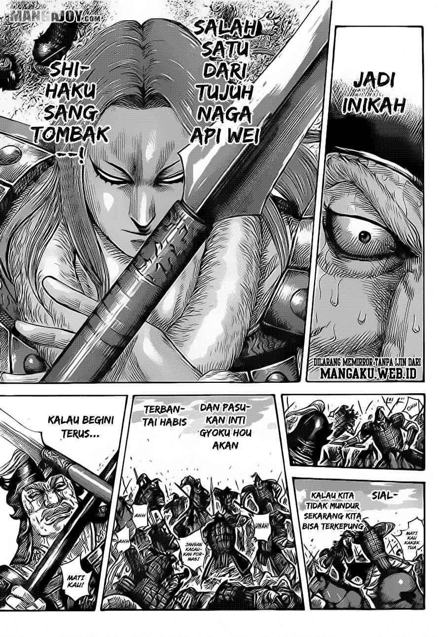 Halaman 14