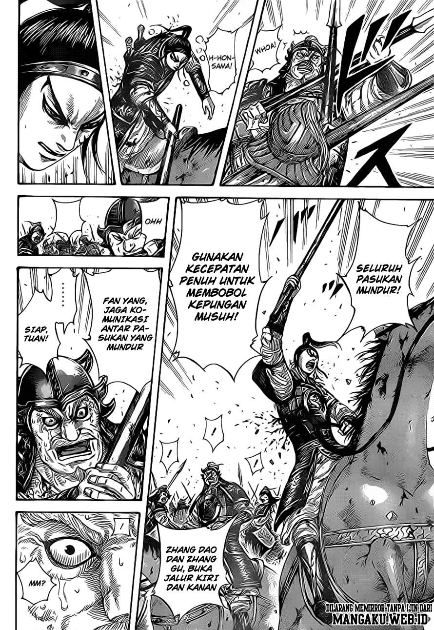 Halaman 15