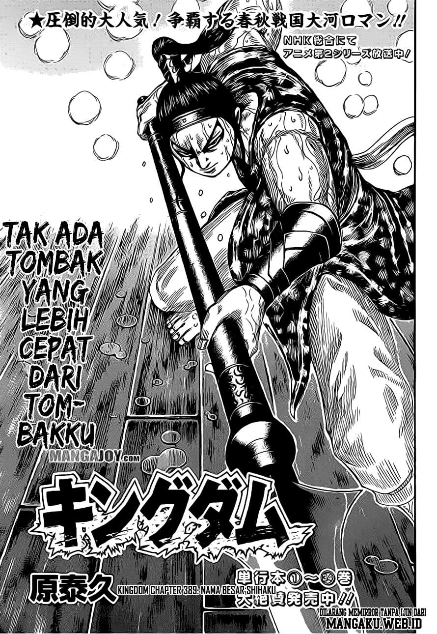 Halaman 1