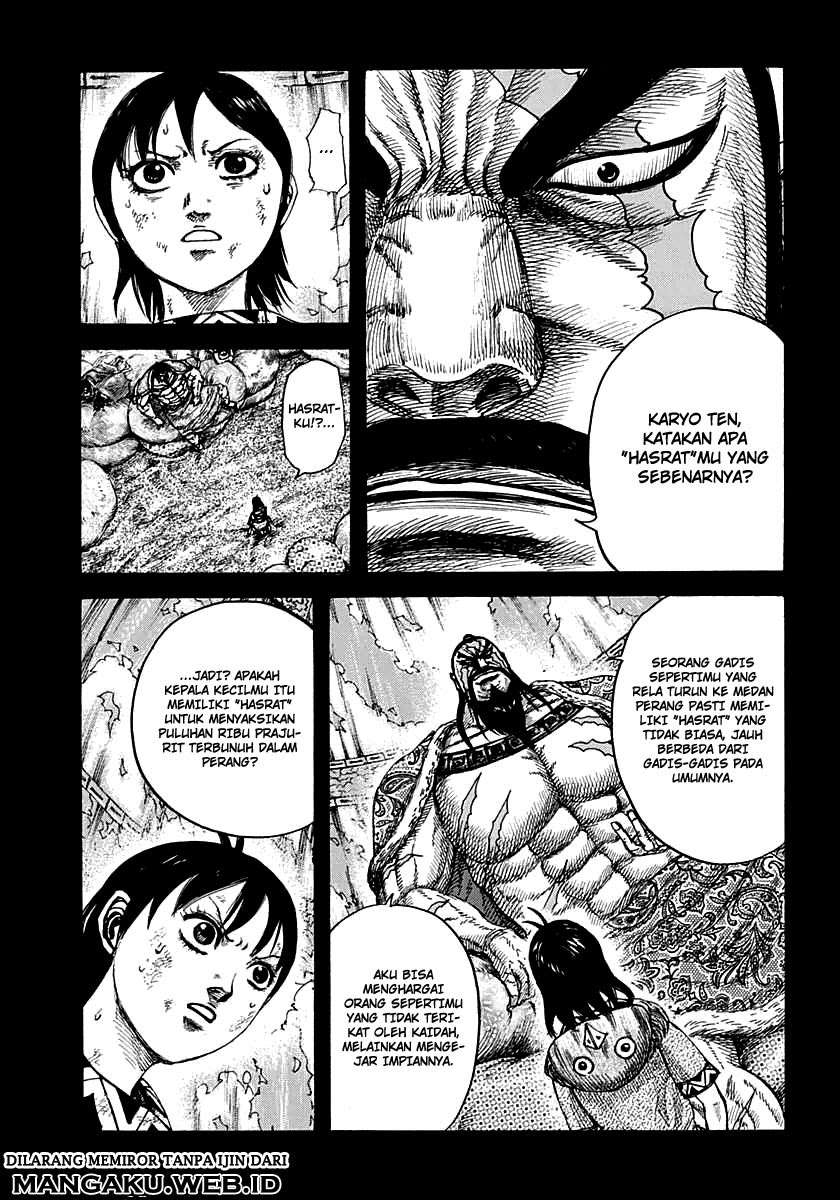 Halaman 2