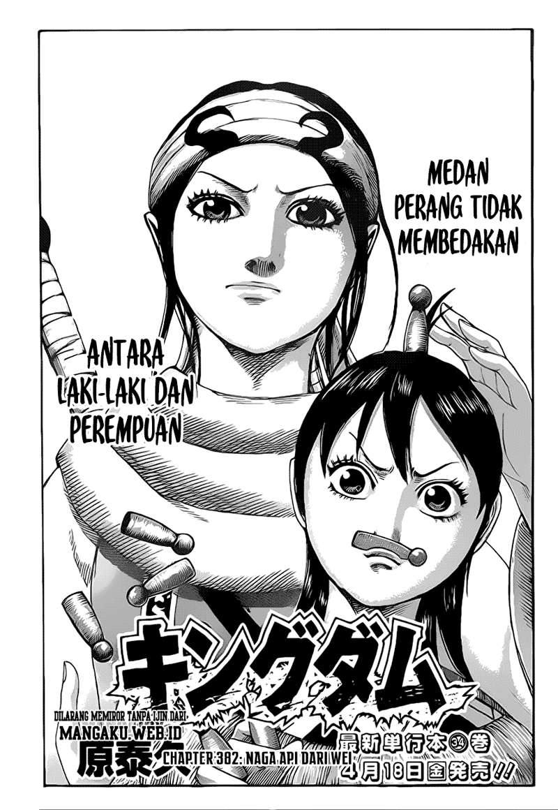 Halaman 1