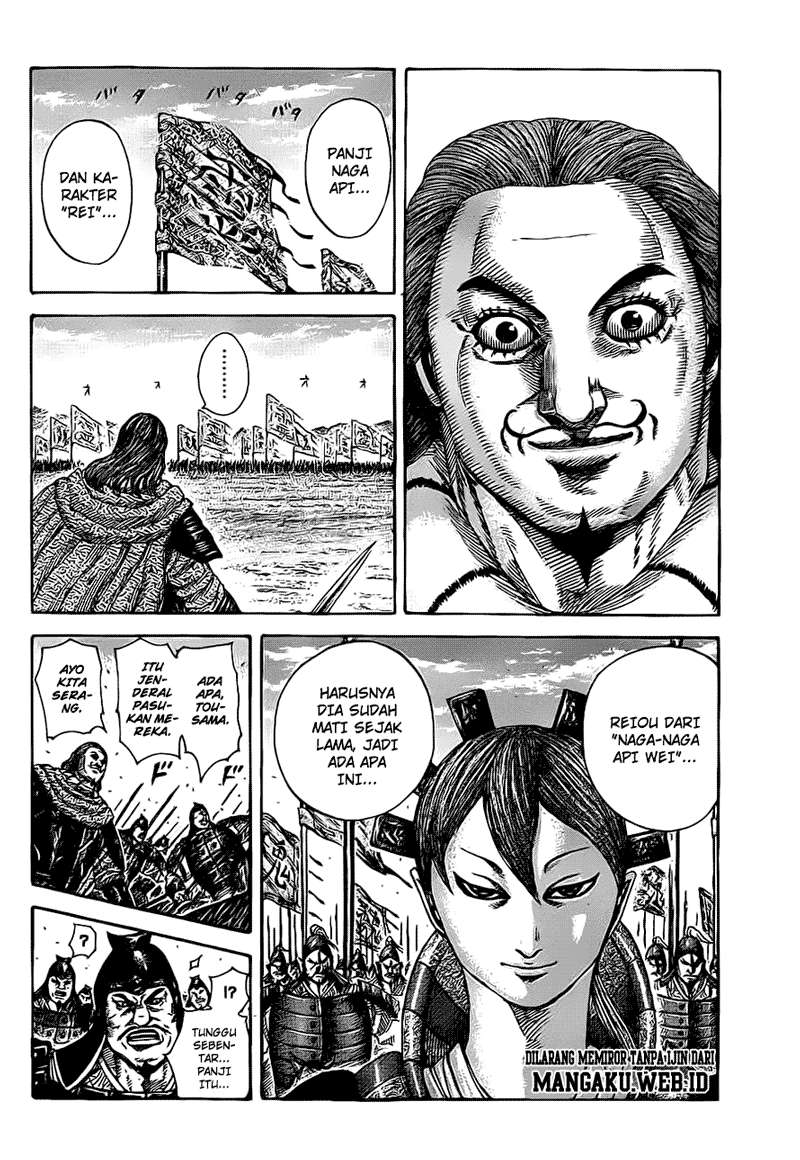 Halaman 2