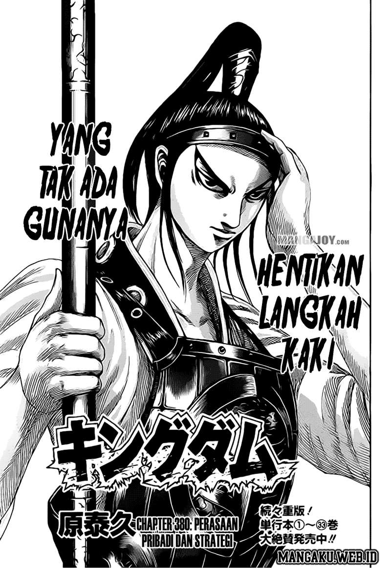 Halaman 1