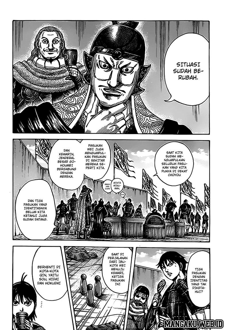Halaman 2