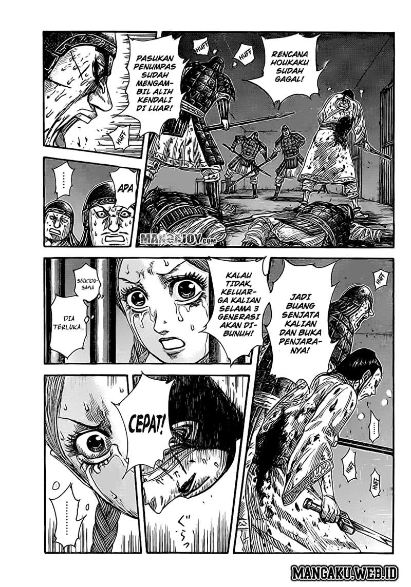 Halaman 1