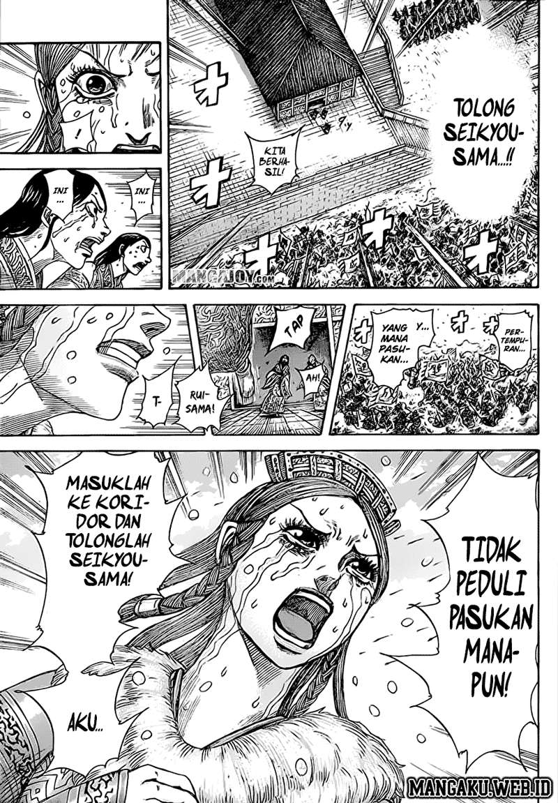 Halaman 16