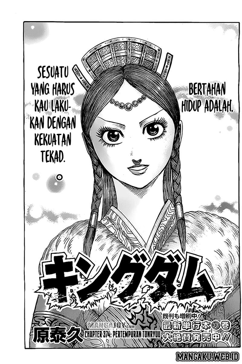 Halaman 1