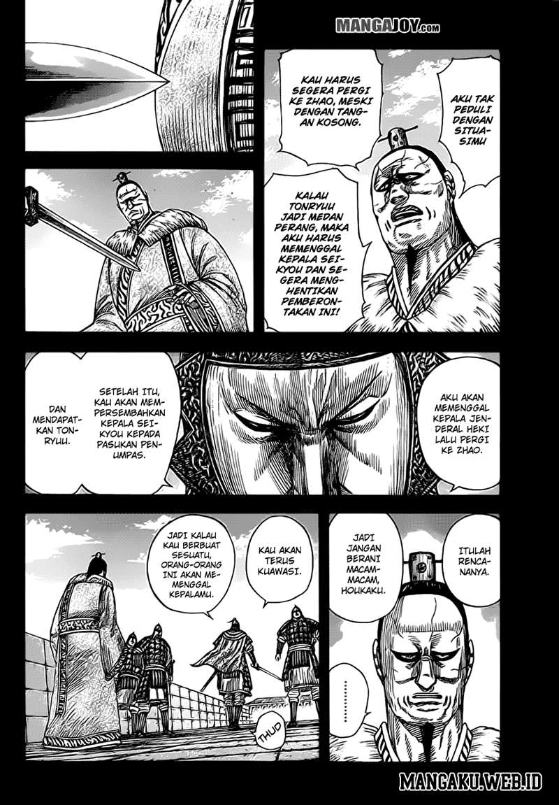 Halaman 13
