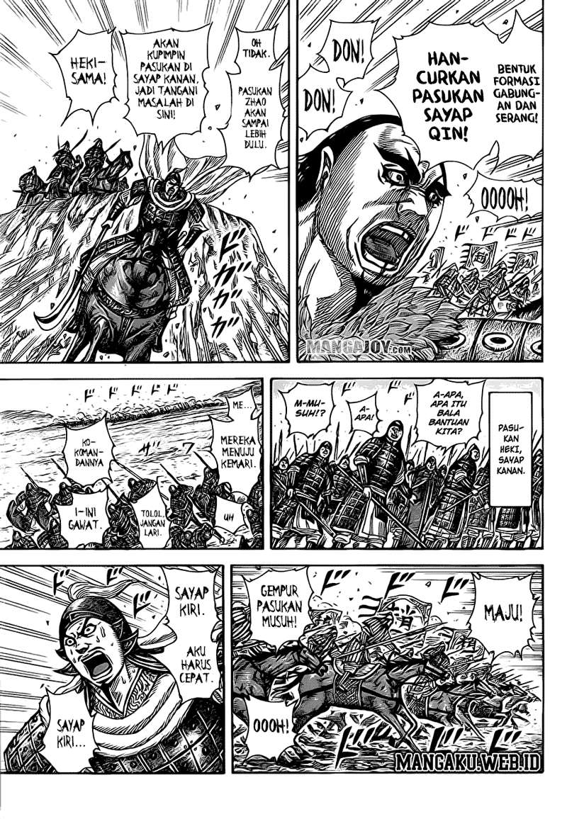 Halaman 13