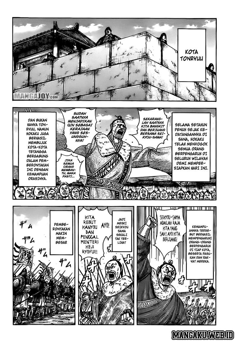 Halaman 6