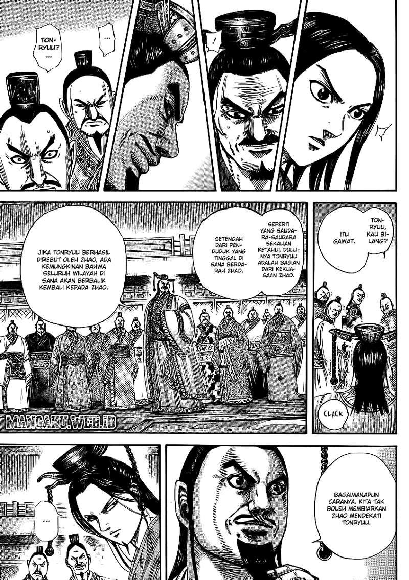 Halaman 13