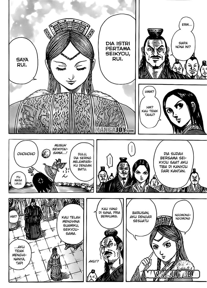 Halaman 14