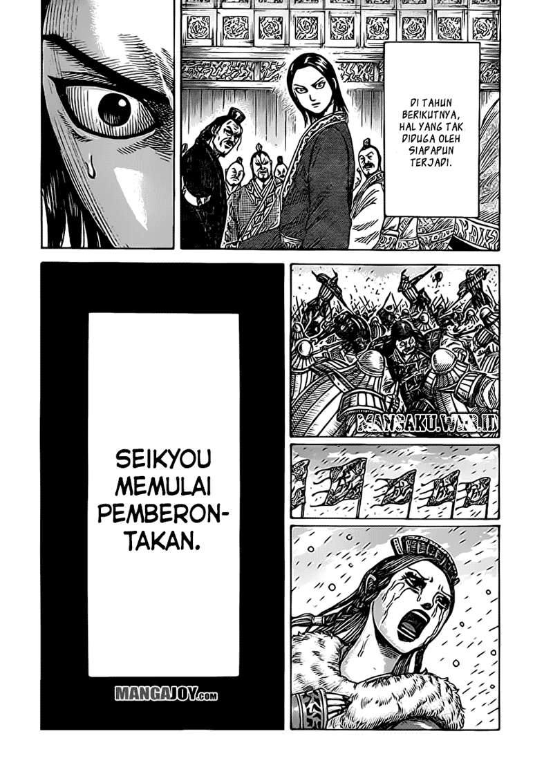 Halaman 18