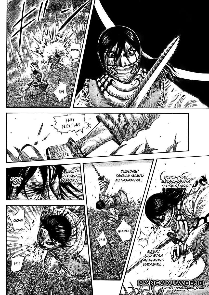Halaman 11