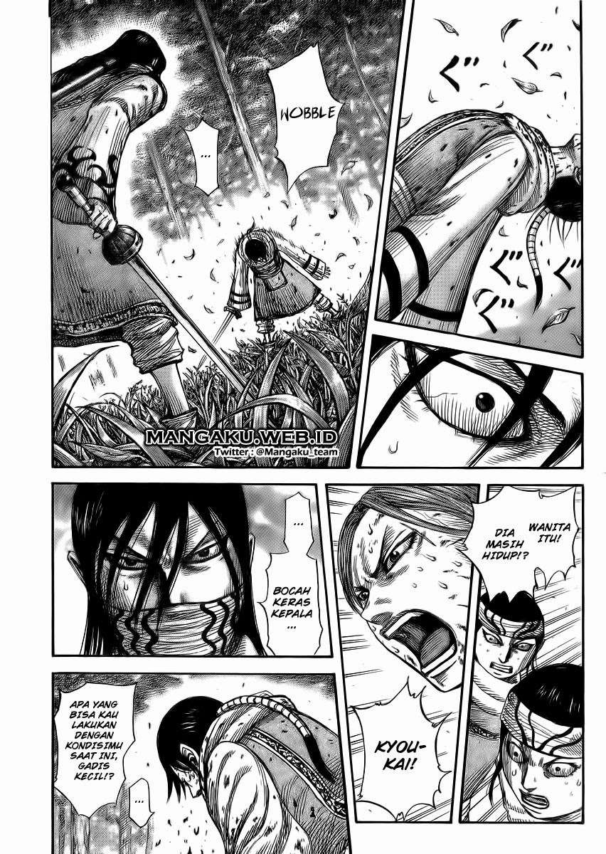 Halaman 2