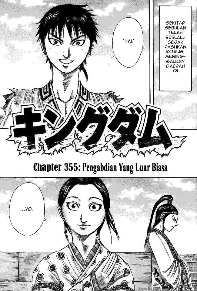 Halaman 1