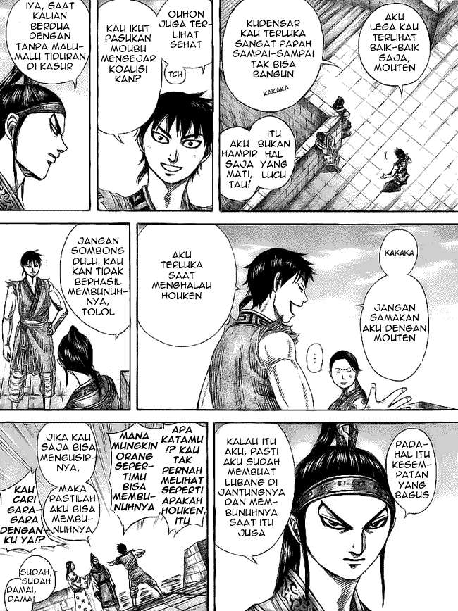 Halaman 2