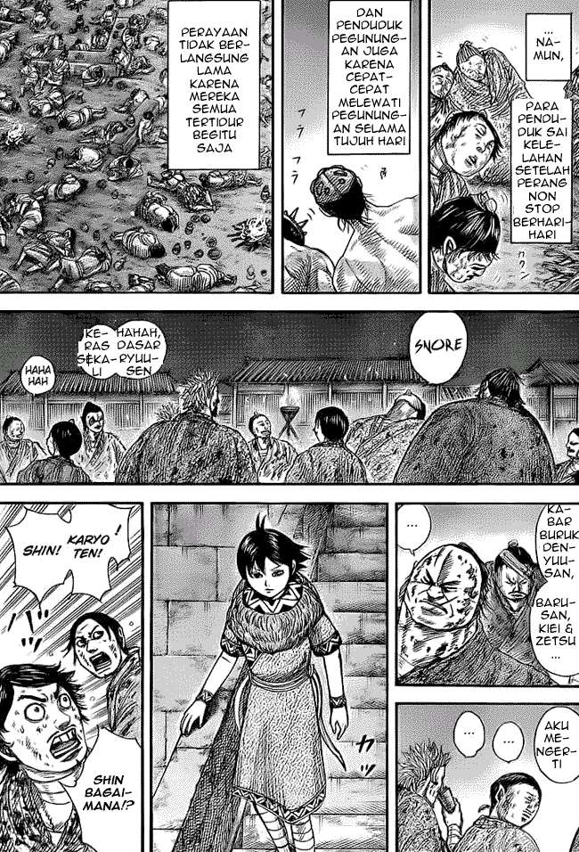 Halaman 2