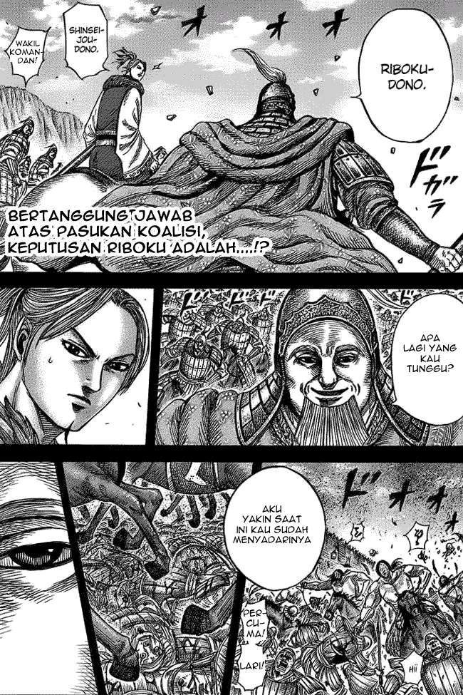 Halaman 1