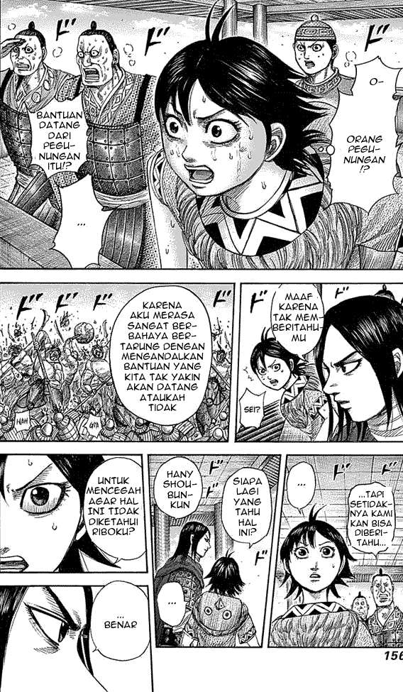 Halaman 2