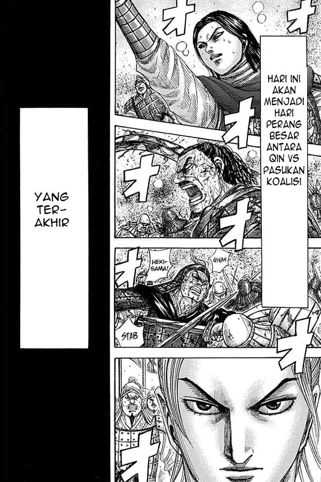 Halaman 2